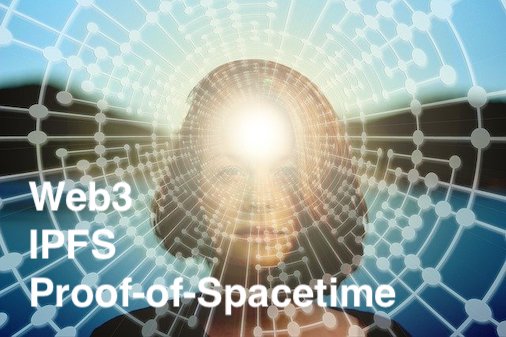 .eth ドメインとIPFS、そして時空証明 Proof-of-Spacetime（PoST）について